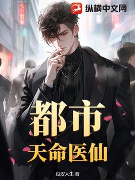 都市天际线合集